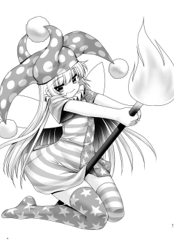 Page 40 of Atai no Onaka no Ue de Ikasete ageru