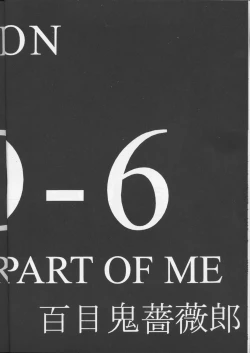 Page 7 of ] Another Part of Me