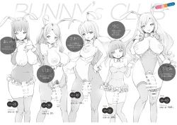 Page 5 of futa à la carte