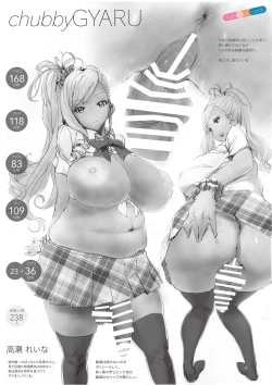 Page 6 of futa à la carte