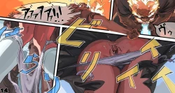 Page 15 of Toumei Ningen ga Okasu!