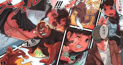 Page 18 of Toumei Ningen ga Okasu!