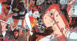 Page 19 of Toumei Ningen ga Okasu!