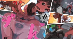 Page 28 of Toumei Ningen ga Okasu!