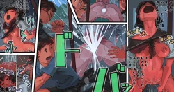 Page 40 of Toumei Ningen ga Okasu!