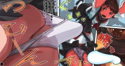 Page 8 of Toumei Ningen ga Okasu!