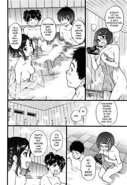Page 9 of Boku no Bokki Penis o Rokuga Shite Ikina Yo | Go Ahead and Film My Hard Penis Ch. 4