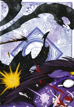 Page 18 of Tales of BloodPact - Sequel