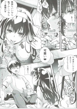 Page 10 of Saenai Futari no Itashikata 4