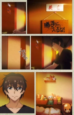 Page 66 of Chichiiro Toiki Complete Ban