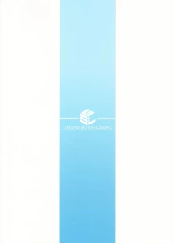 Page 26 of Ridersan and Swimsuit