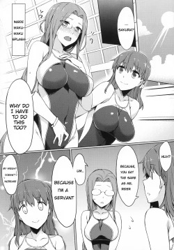 Page 4 of Ridersan and Swimsuit