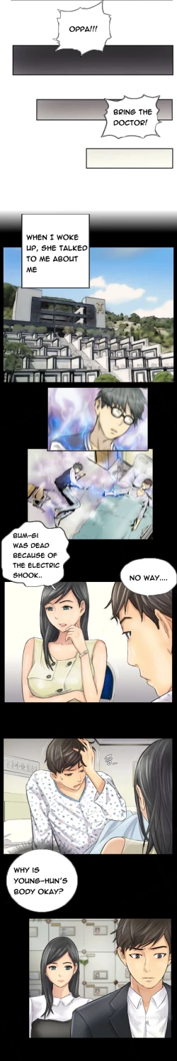 Page 41 of New Face Ch.1-6