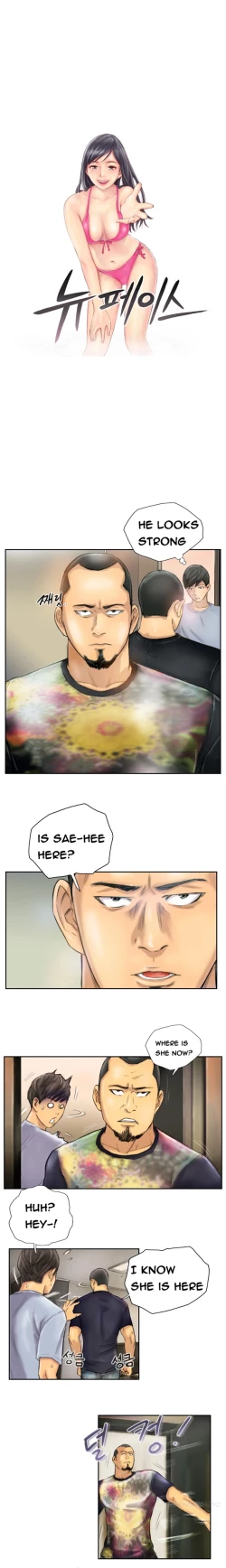 Page 61 of New Face Ch.1-6