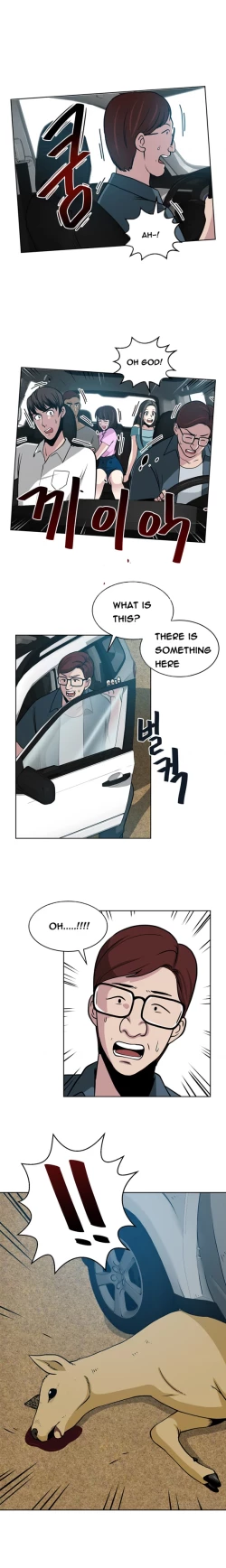 Page 126 of Change Partner Ch.1-19