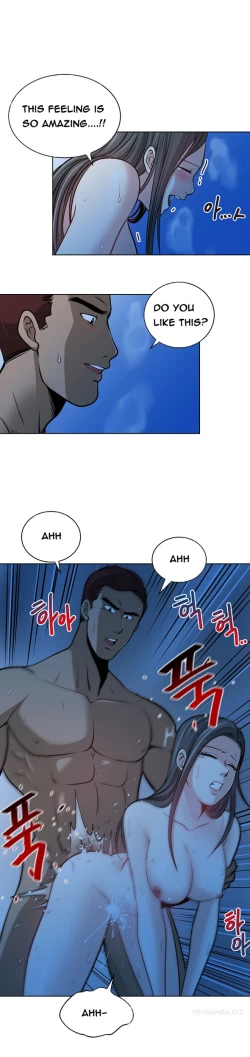 Page 155 of Change Partner Ch.1-19