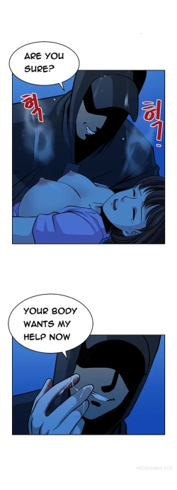 Page 193 of Change Partner Ch.1-19