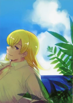 Page 18 of Kimi to Summer Vacation