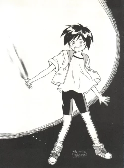 Page 101 of Heart o Migakukkya Nai