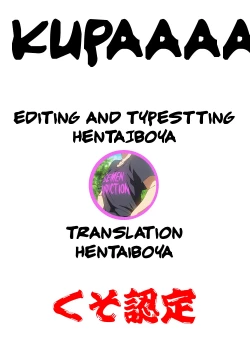 Page 27 of Silent Bus