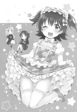 Page 2 of Mou Otona da mon!