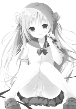 Page 2 of Risou no Imouto 3