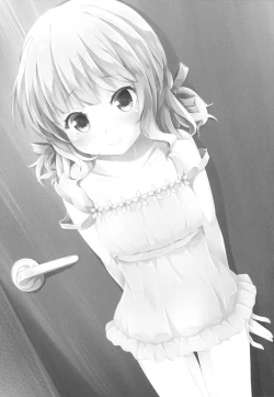 Page 2 of Chicchai Karada.II