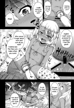Page 17 of Kuroe-chan no Iru Omise | Chloe Works There