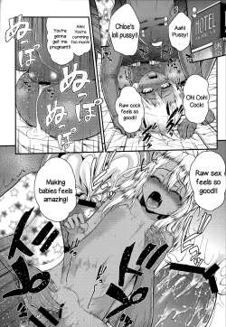 Page 23 of Kuroe-chan no Iru Omise | Chloe Works There