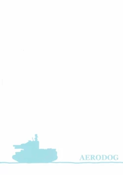 Page 42 of Senshadou no Uramichi Keizoku Koukou