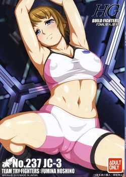 Page 1 of No.237 JC-3