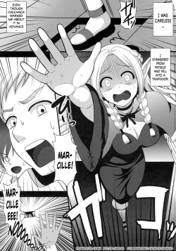 Page 3 of Marunomi Marcille Meshi