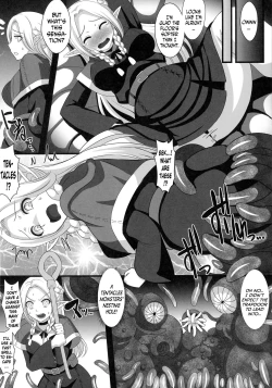 Page 4 of Marunomi Marcille Meshi