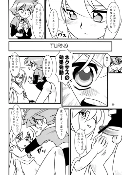 Page 18 of Calmboydotcom - Batos PiPoPa