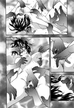 Page 114 of Zutto suki Datta