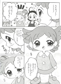 Page 104 of 3 nen 2 Kumi Maho Gumi!! 2