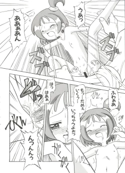 Page 118 of 3 nen 2 Kumi Maho Gumi!! 2