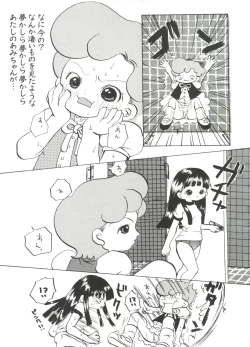 Page 89 of 3 nen 2 Kumi Maho Gumi!! 2