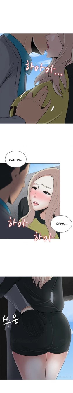 Page 124 of Dark Game Ch.1-14