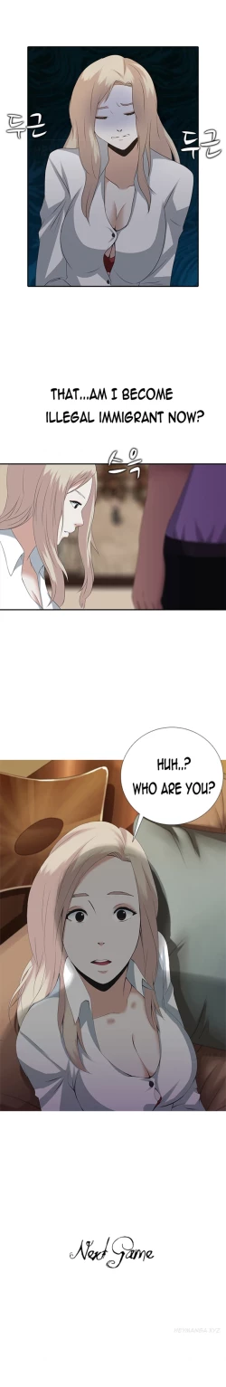 Page 13 of Dark Game Ch.1-14