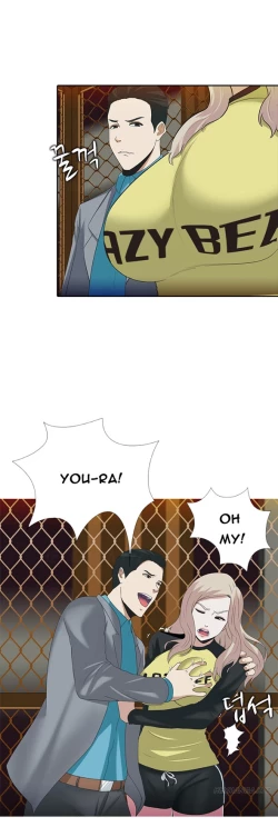 Page 99 of Dark Game Ch.1-14