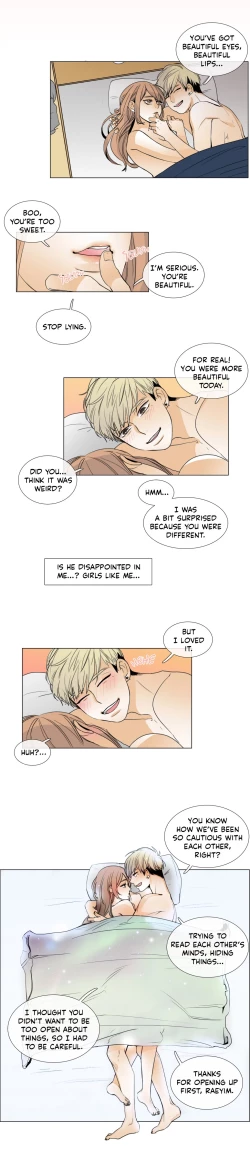 Page 53 of Talk To Me Ch.1-25
