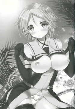 Page 2 of Umikaze no Honto