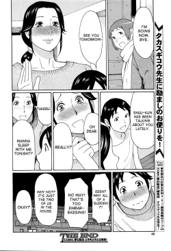 Page 110 of Ureta Karada no Hatsujouki - Estral Mature Woman