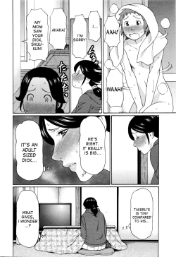 Page 88 of Ureta Karada no Hatsujouki - Estral Mature Woman