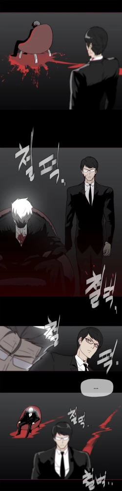 Page 409 of HouseHold Affairs 【卞赤鲤个人汉化】1~34话（持续更新中）