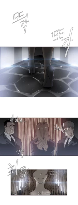 Page 547 of HouseHold Affairs 【卞赤鲤个人汉化】1~34话（持续更新中）