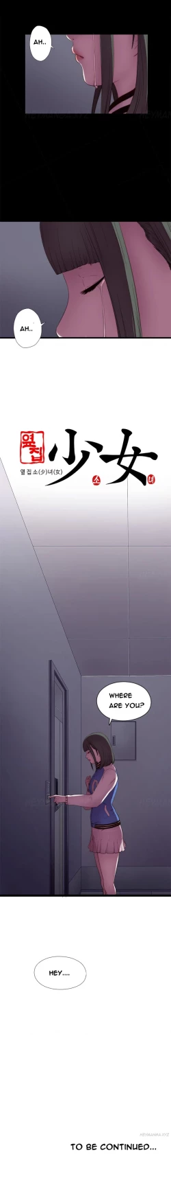 Page 123 of Girl Next Door Ch.1-25