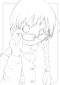 Page 2 of Bekkai ChuKan-Kan