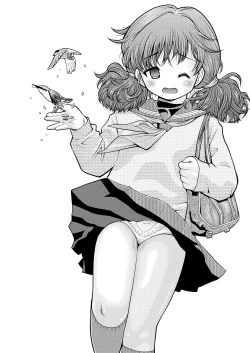 Page 33 of Bekkai ChuKan-Kan